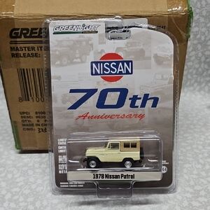 1978 Nissan Patrol Limited Edition 1:64 Scale Die-cast 70th Anniversary